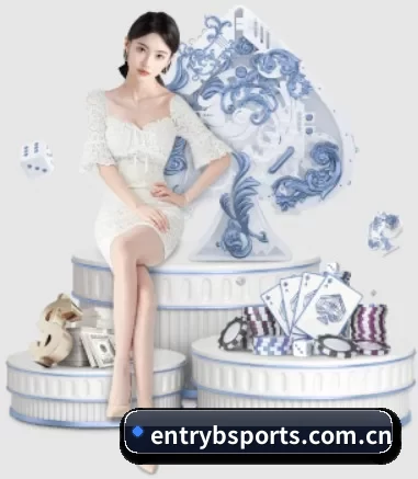 entrybsports.com.cn APP